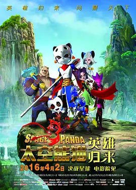 如何找到当地的字母圈